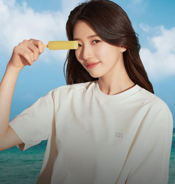 메인배너